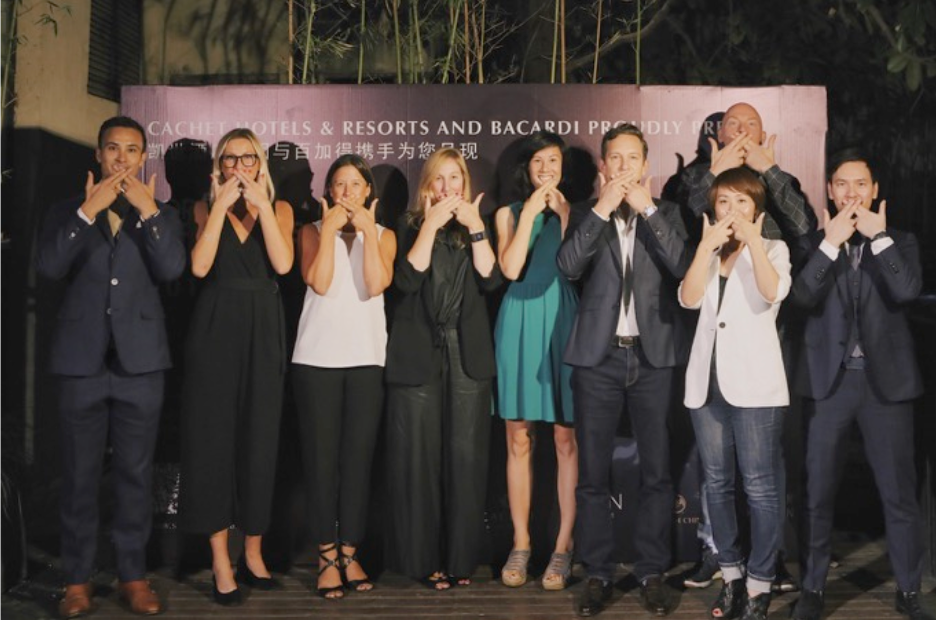 bacardi event group photo