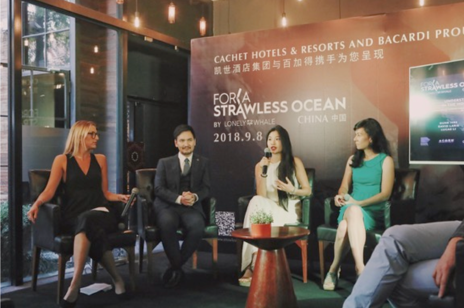 bacardi event seminar